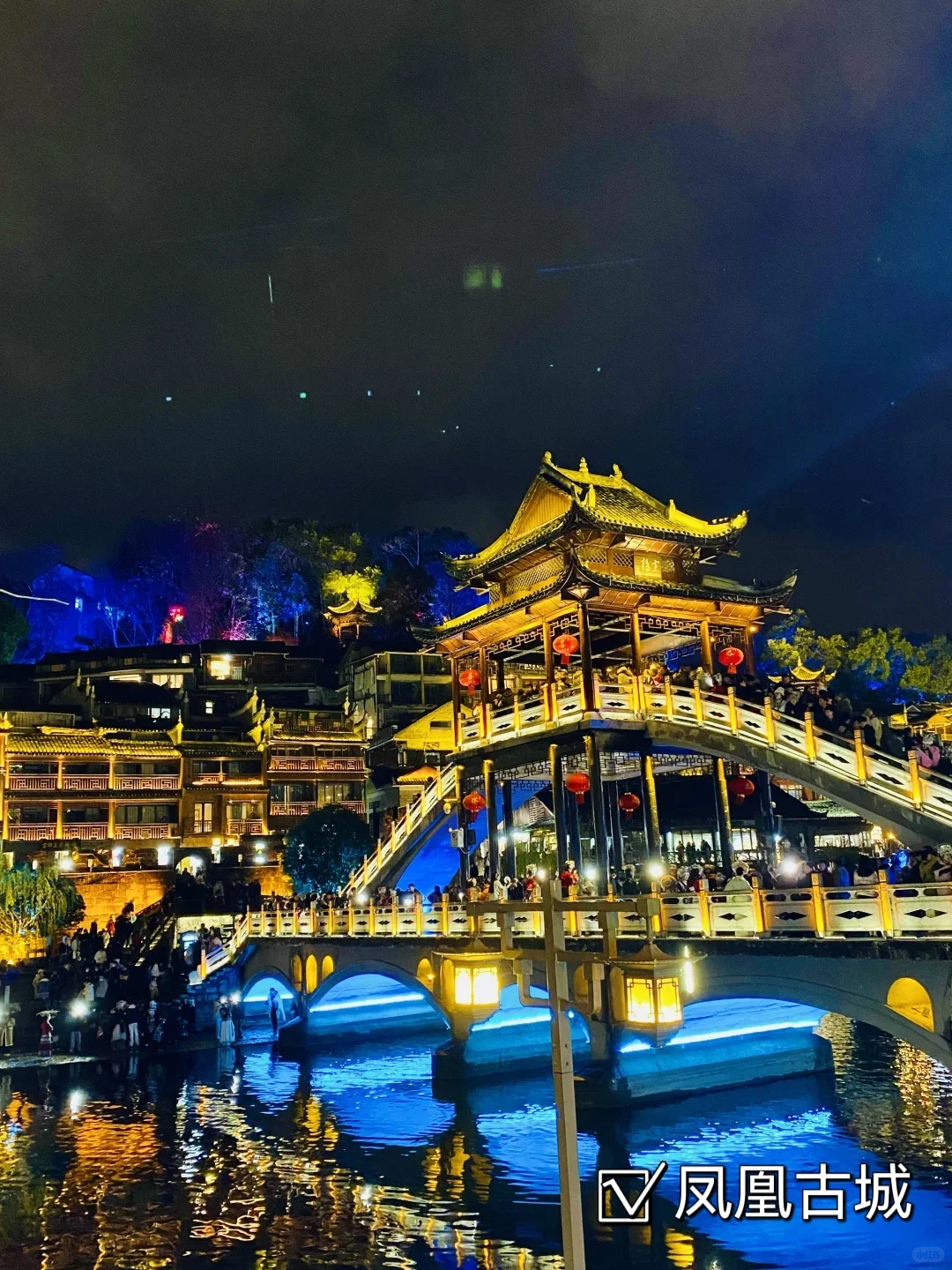 旅行清单里一定要有的湖南