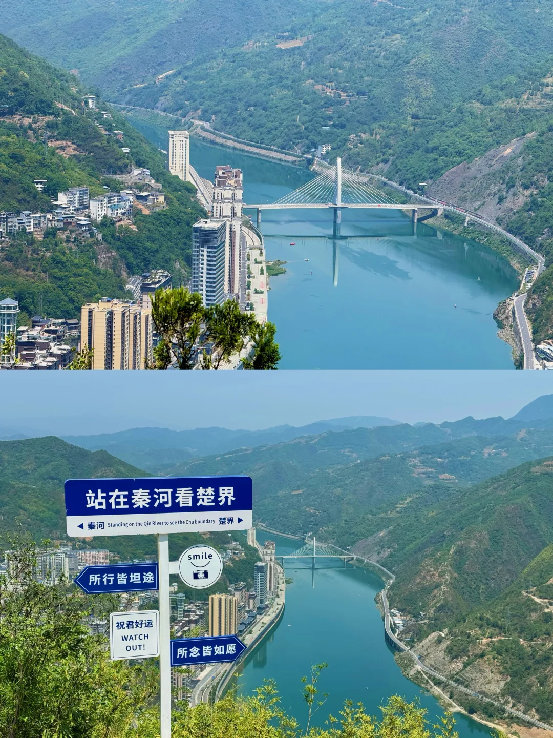 西安2天1夜✅带娃去童话森林住木屋玩瀑布～