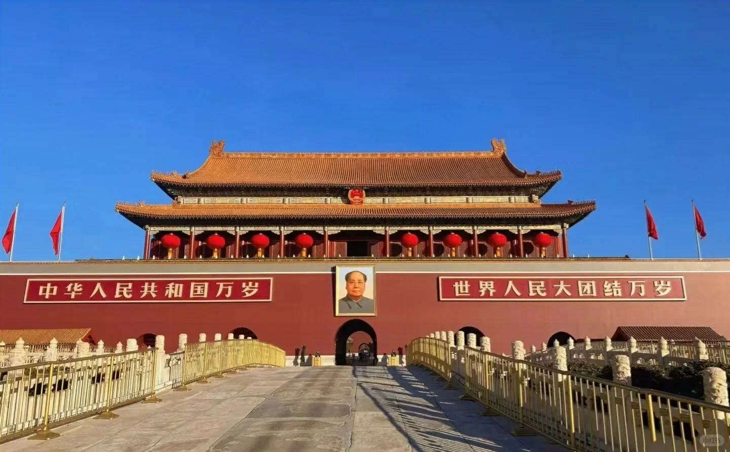 此刻，天地同频，北京有约！