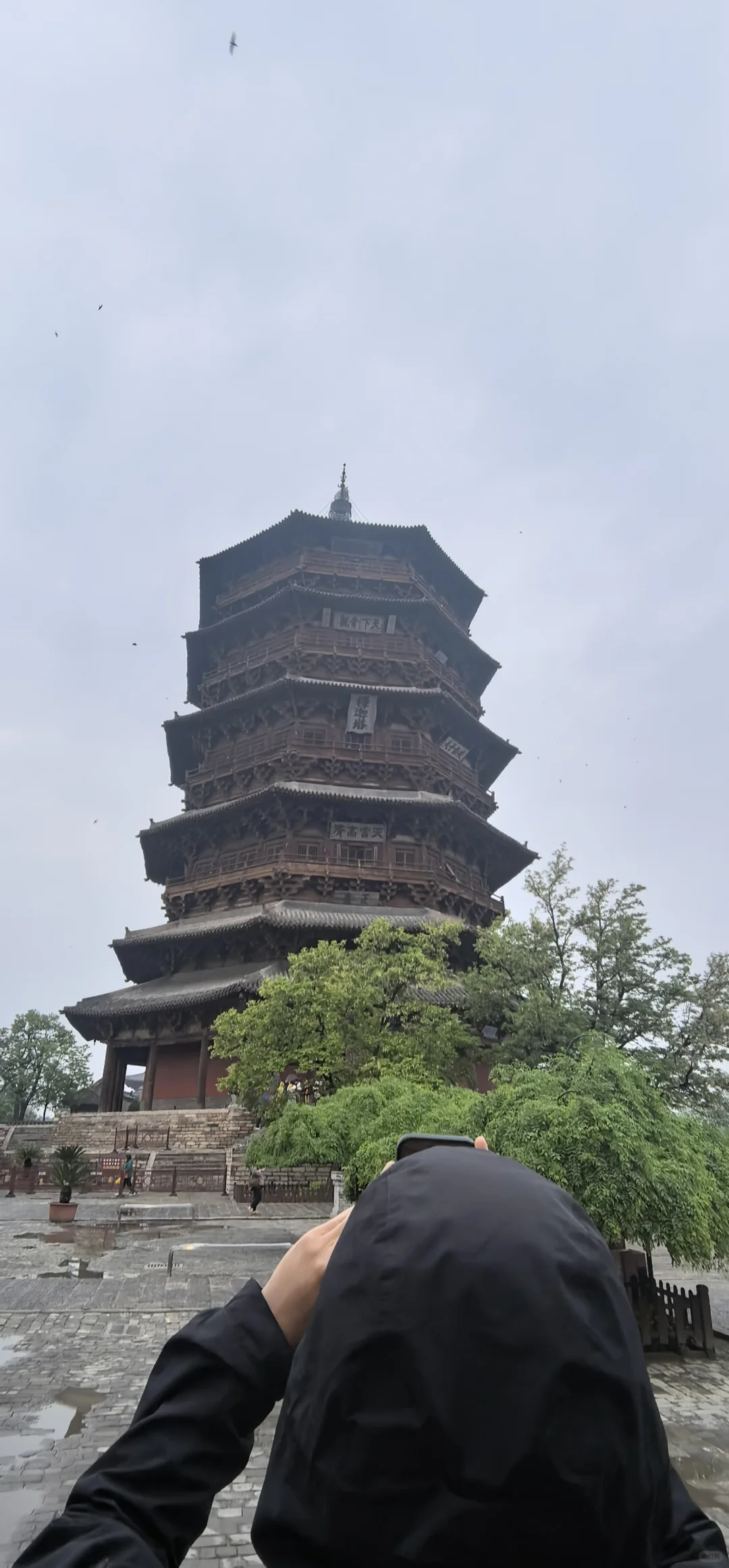 应县木塔