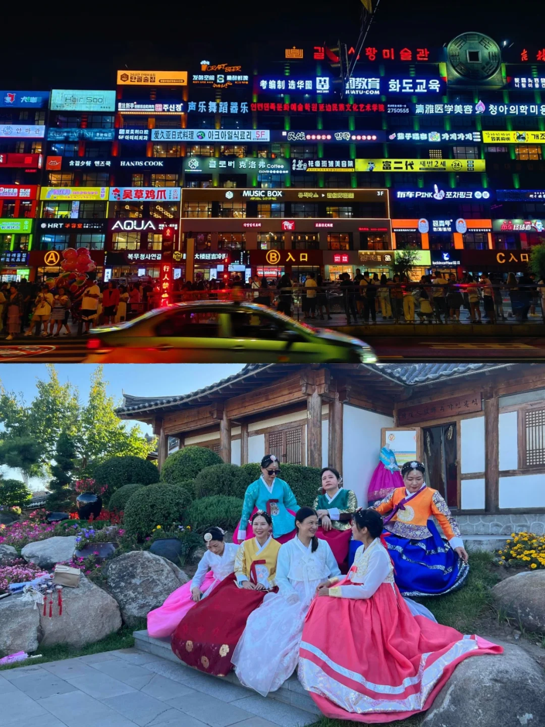 人生建议：5-8月一定要来20℃的长白山避暑