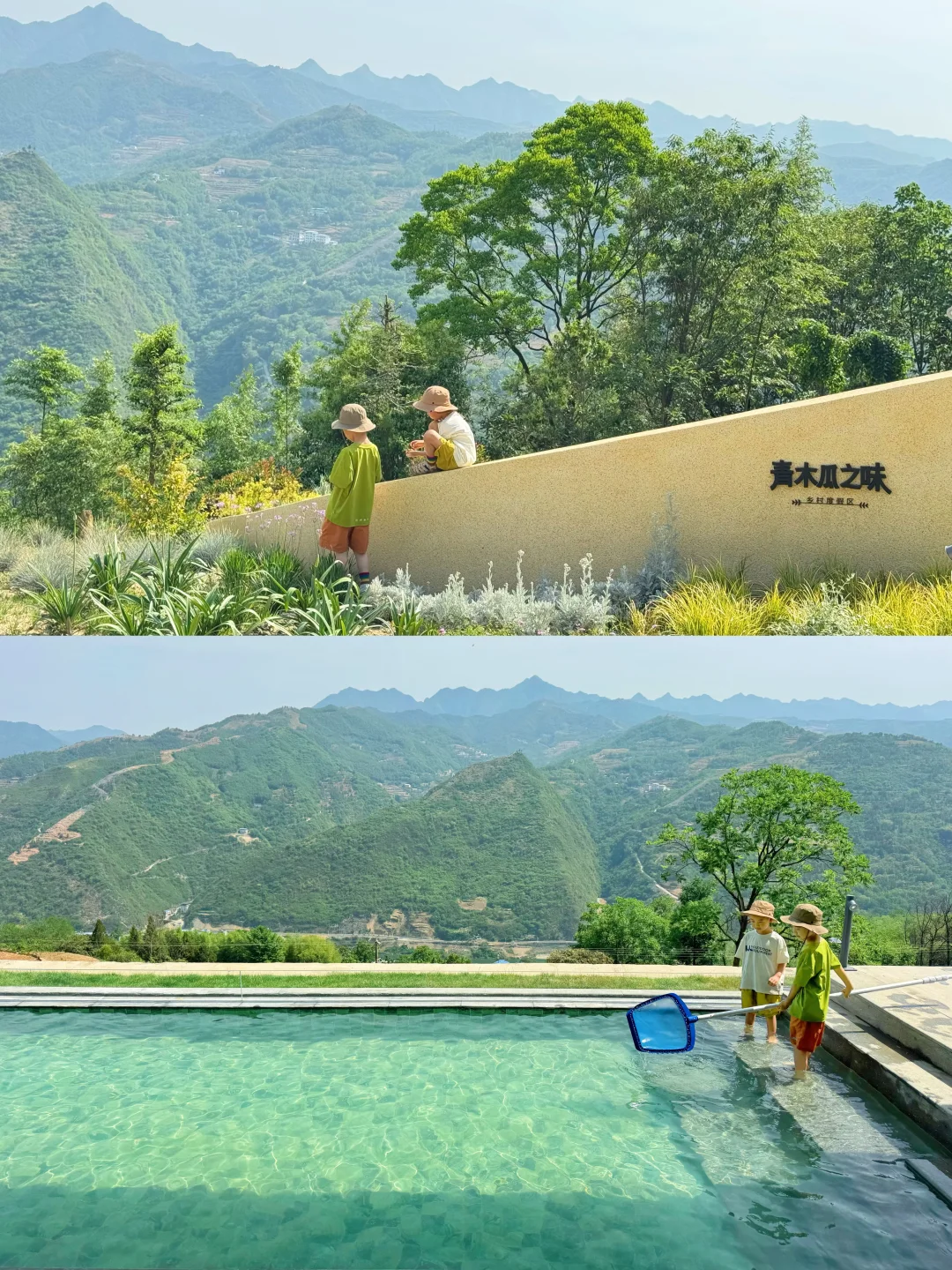 西安2天1夜✅带娃去童话森林住木屋玩瀑布～