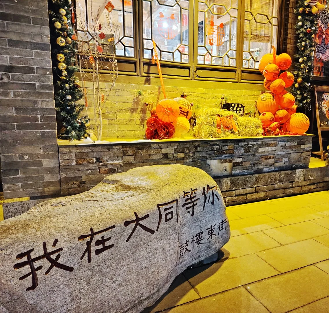 景区直达车来啦！