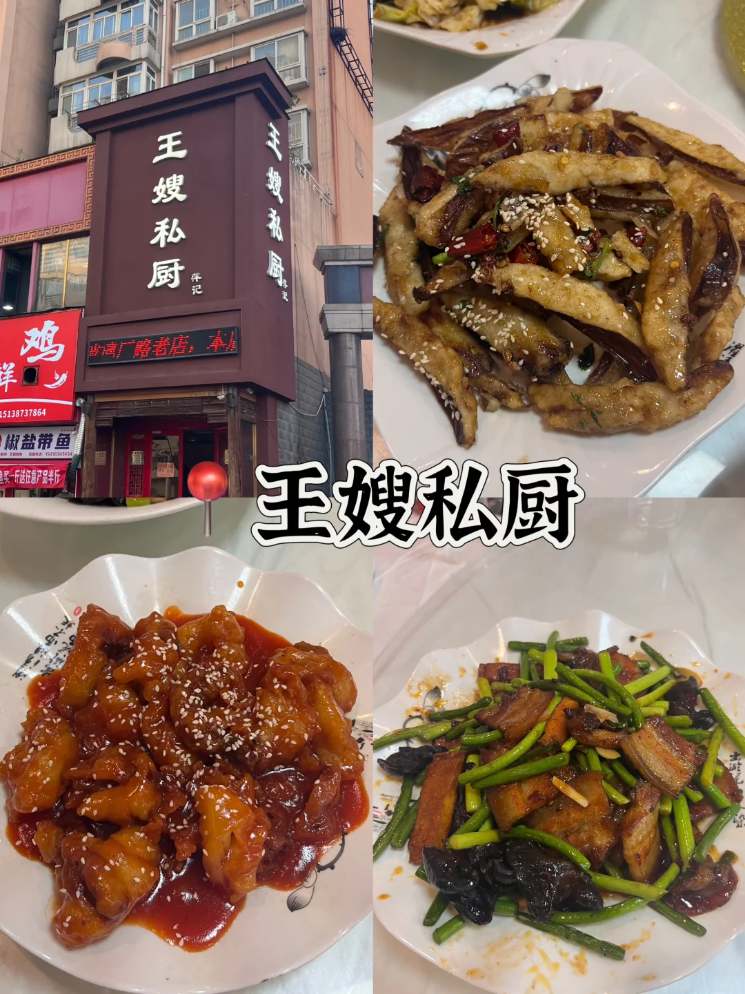 03男大📍洛阳三天两夜‼️不踩雷旅游指南