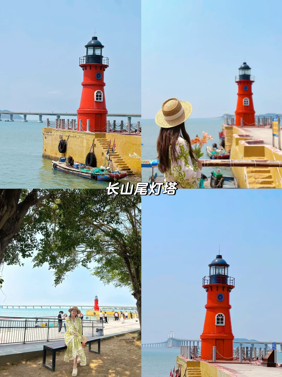 🏝️南澳岛已回，这份2天1晚游玩攻略请查收💯