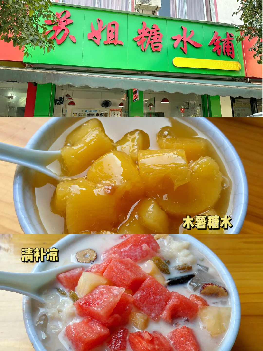桂林阳朔｜四天三晚｜保姆级旅游攻略🔥