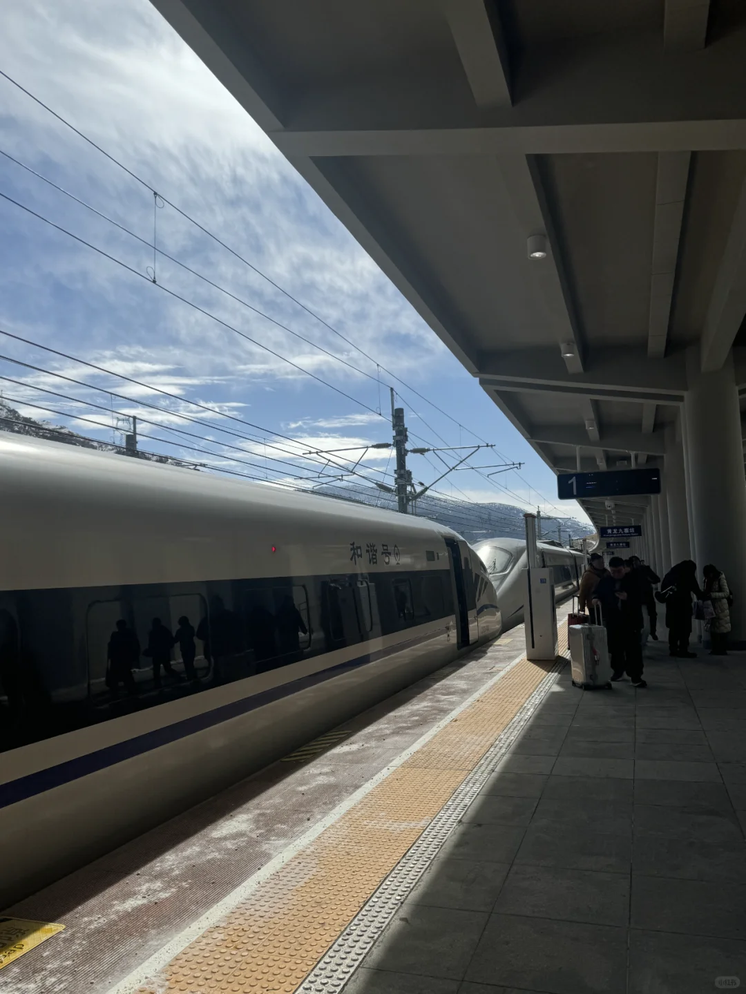 🚄2h直达！九寨高铁一日游保姆级攻略💎