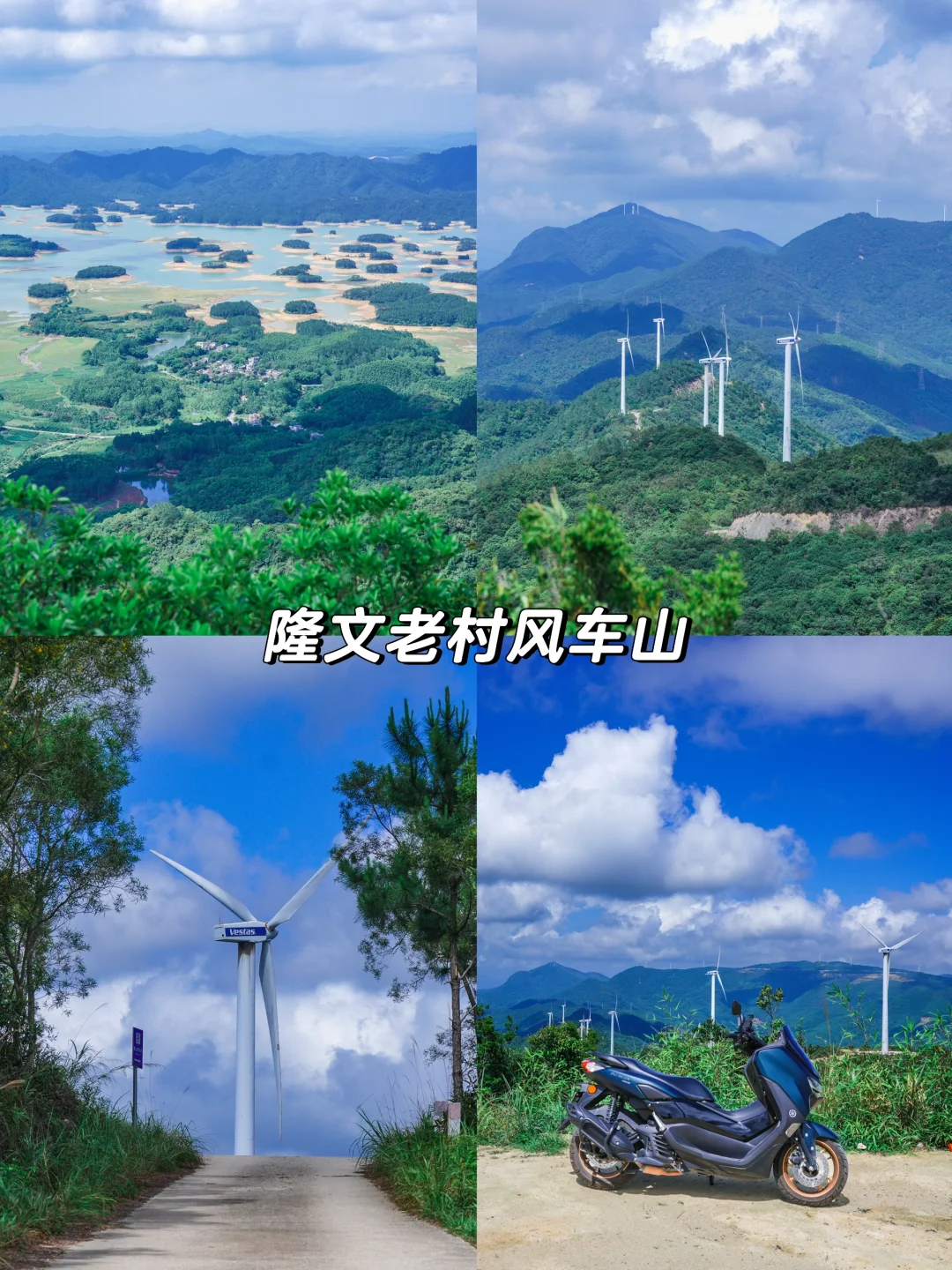 江门台山旅游全攻略｜钦头湾—东南亚风情园