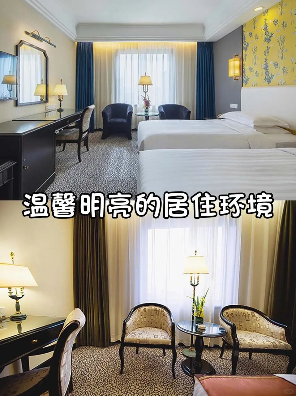 端午绍兴必去景点！课本里的端午live版来啦