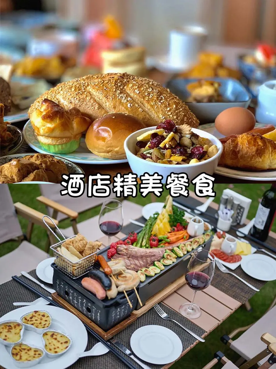 端午绍兴必去景点！课本里的端午live版来啦