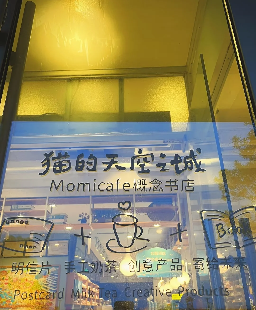 竟然第一次来秦皇岛怎么玩?超全攻略在手本