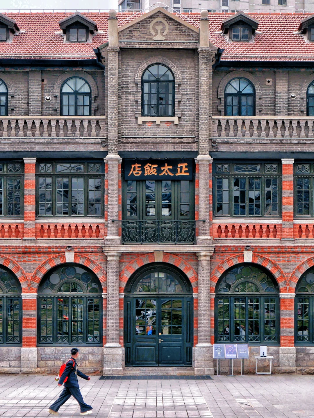 北京出发｜挑战周末出去玩📍第❷站：正定