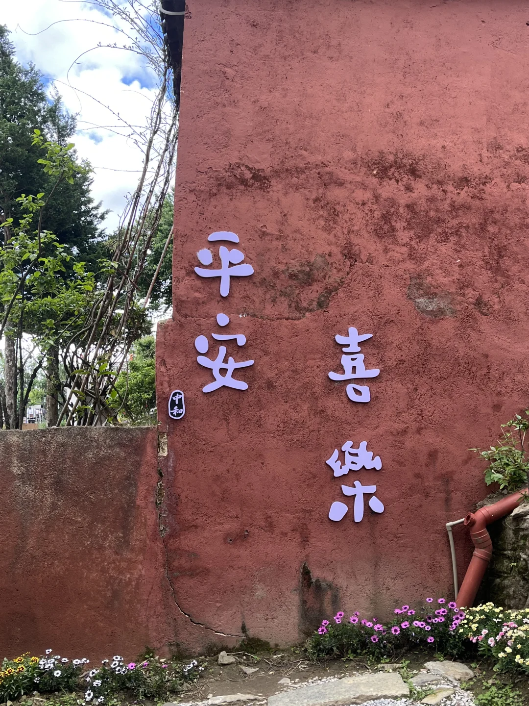 大理被严重低估的景点——苍山