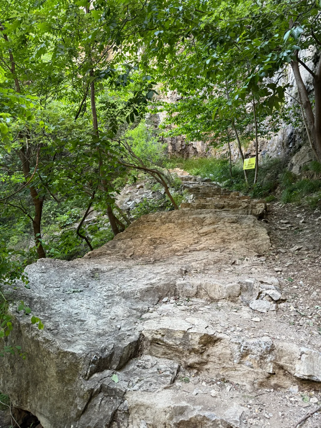 河北省保定市易县千佛山