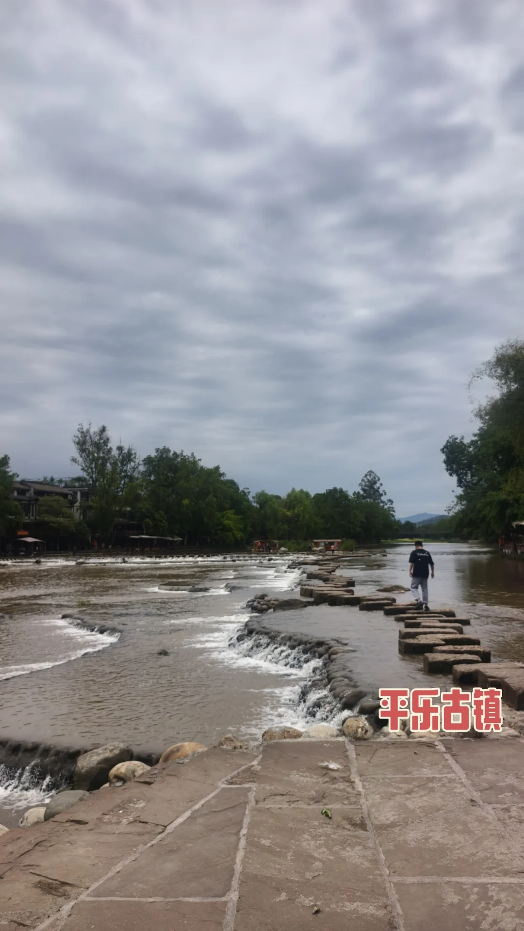 自驾邛崃、雅安，游览金口峡谷古路村等地