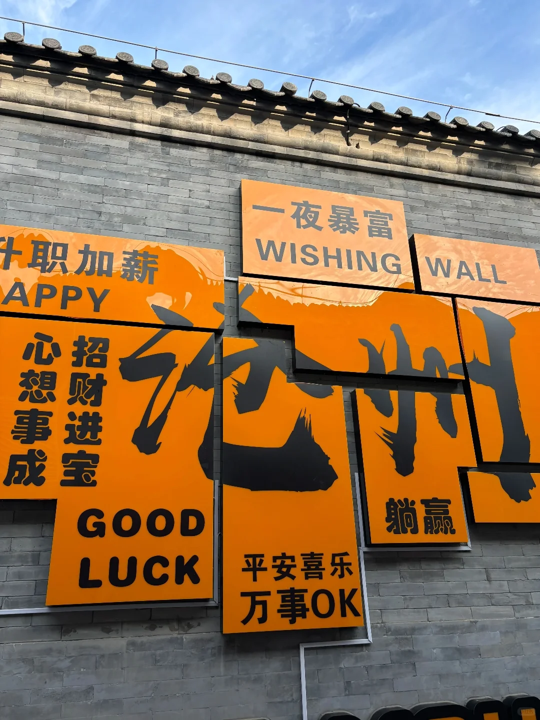 沧州南川楼|运河畔的千年诗画,一眼沉醉