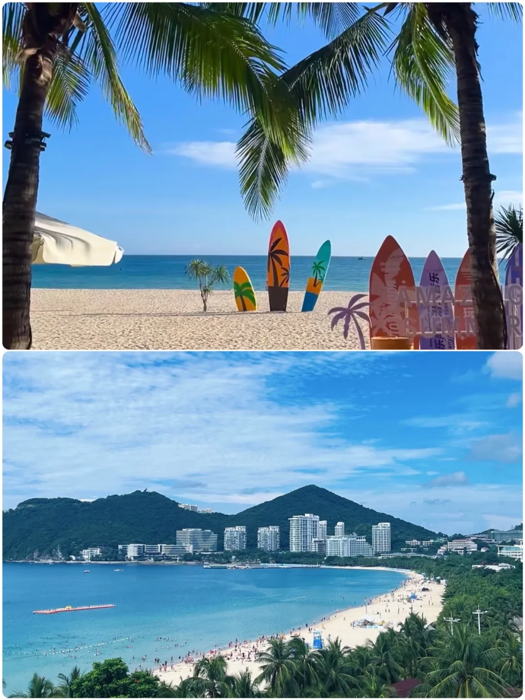 端午小假期，适合小住三天的四个城市
