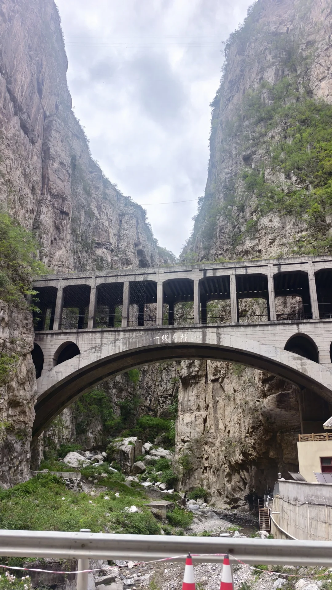 自驾邛崃、雅安，游览金口峡谷古路村等地