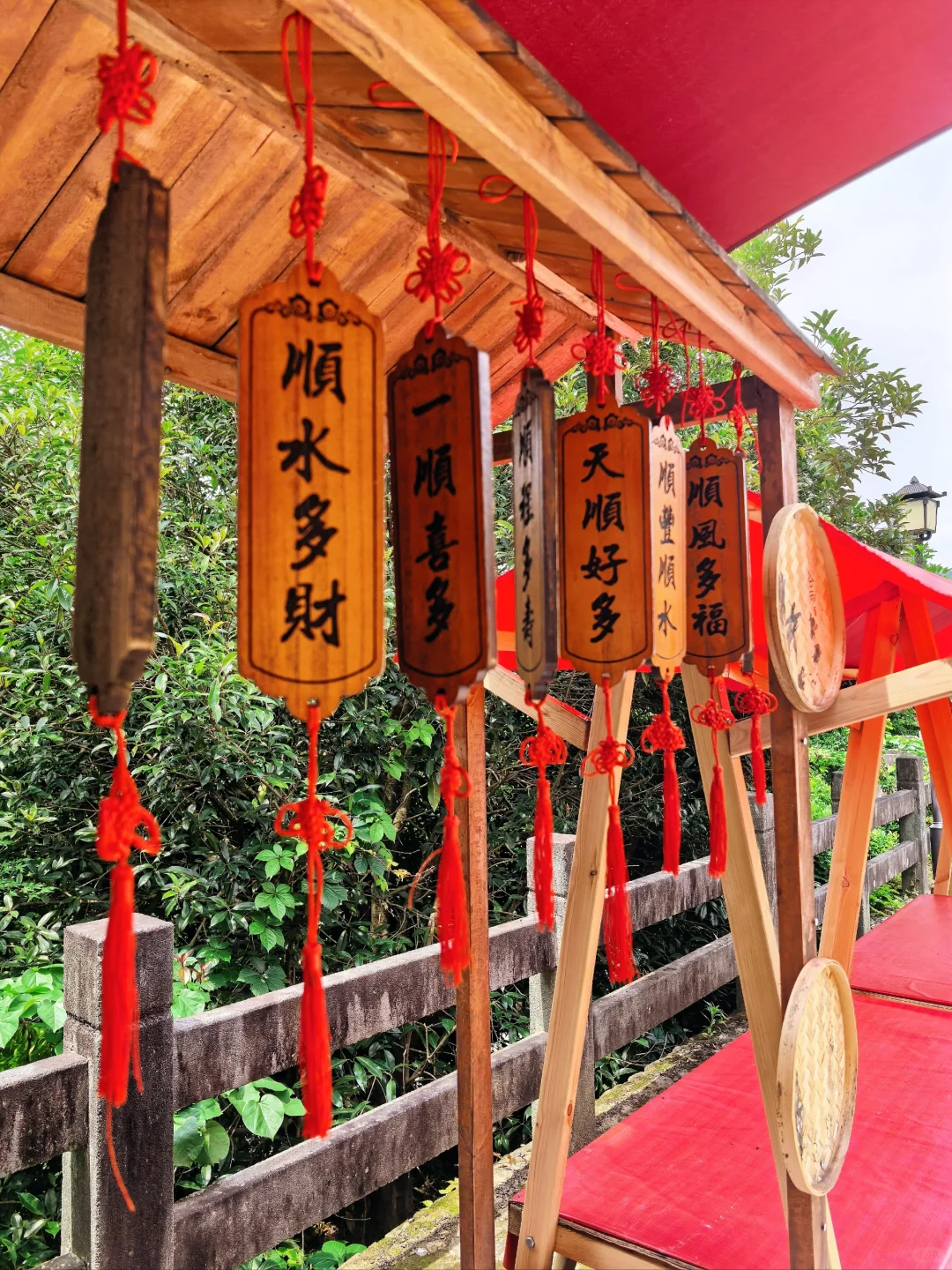 泰顺廊桥