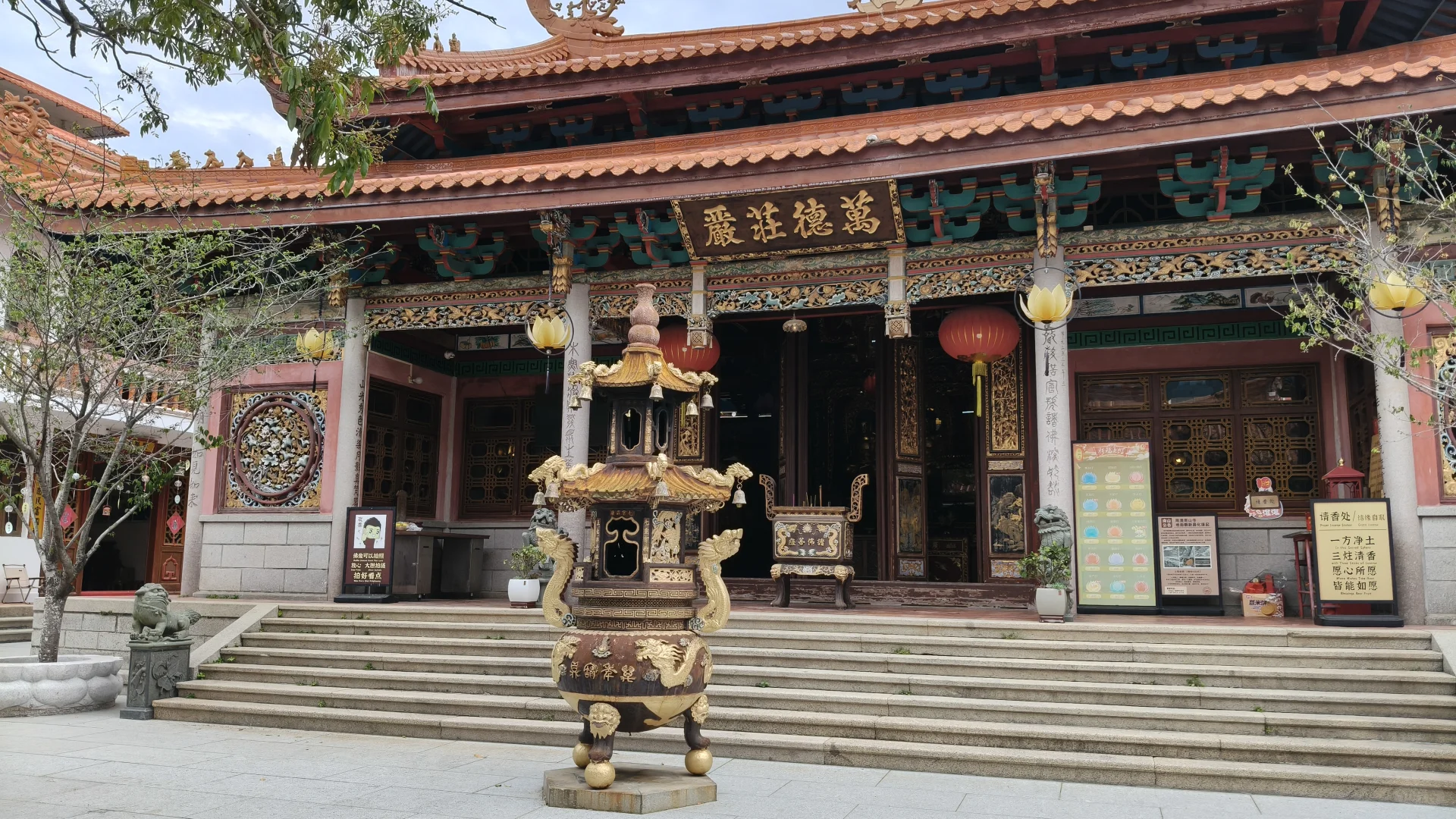 旅游记录！