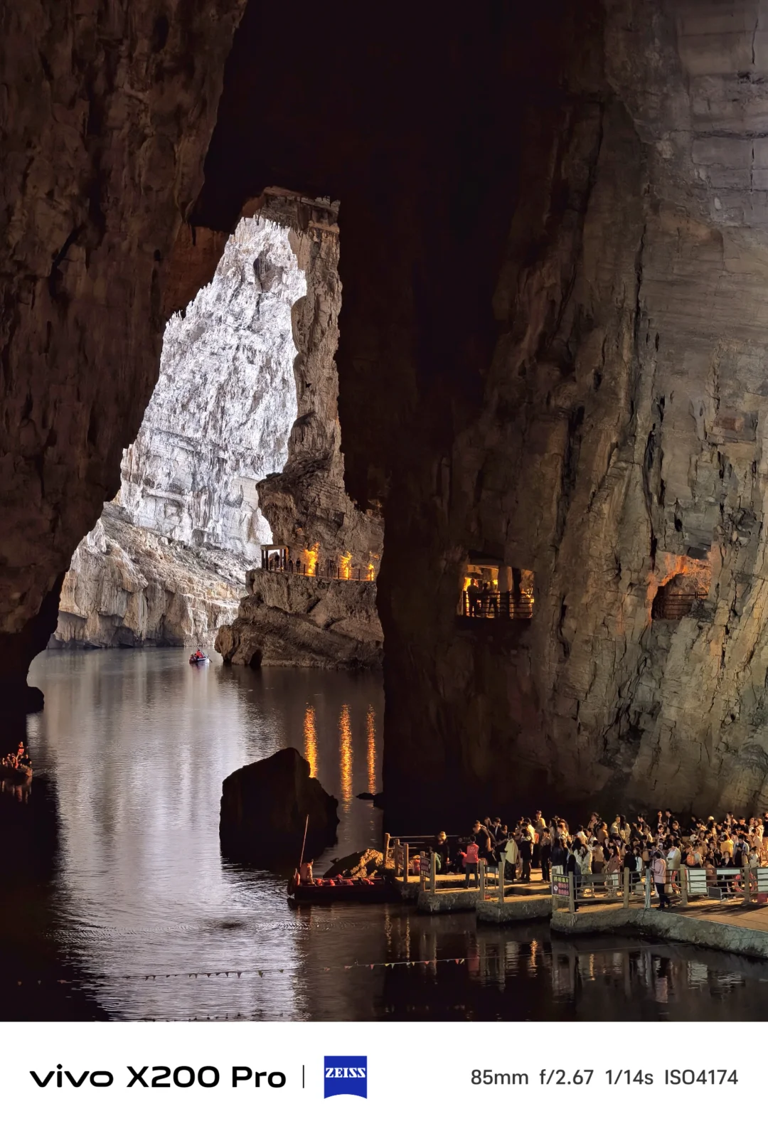 毕节|织金大峡谷走对第1步2小时不费腿