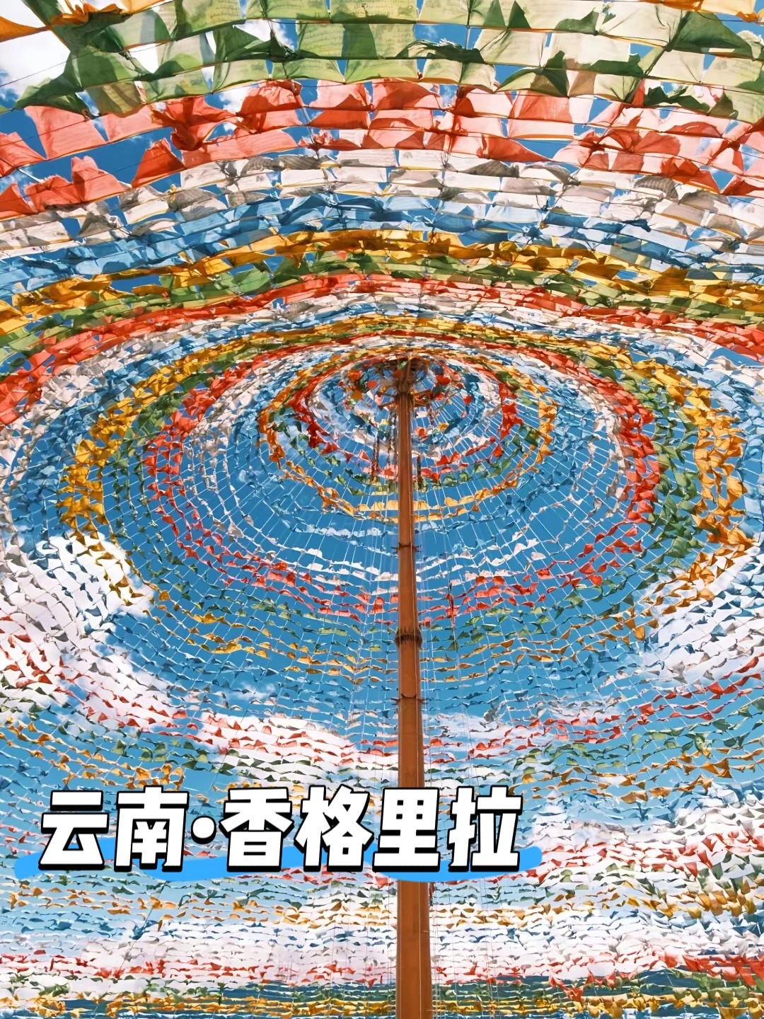 端午节假期最适合去哪里旅游