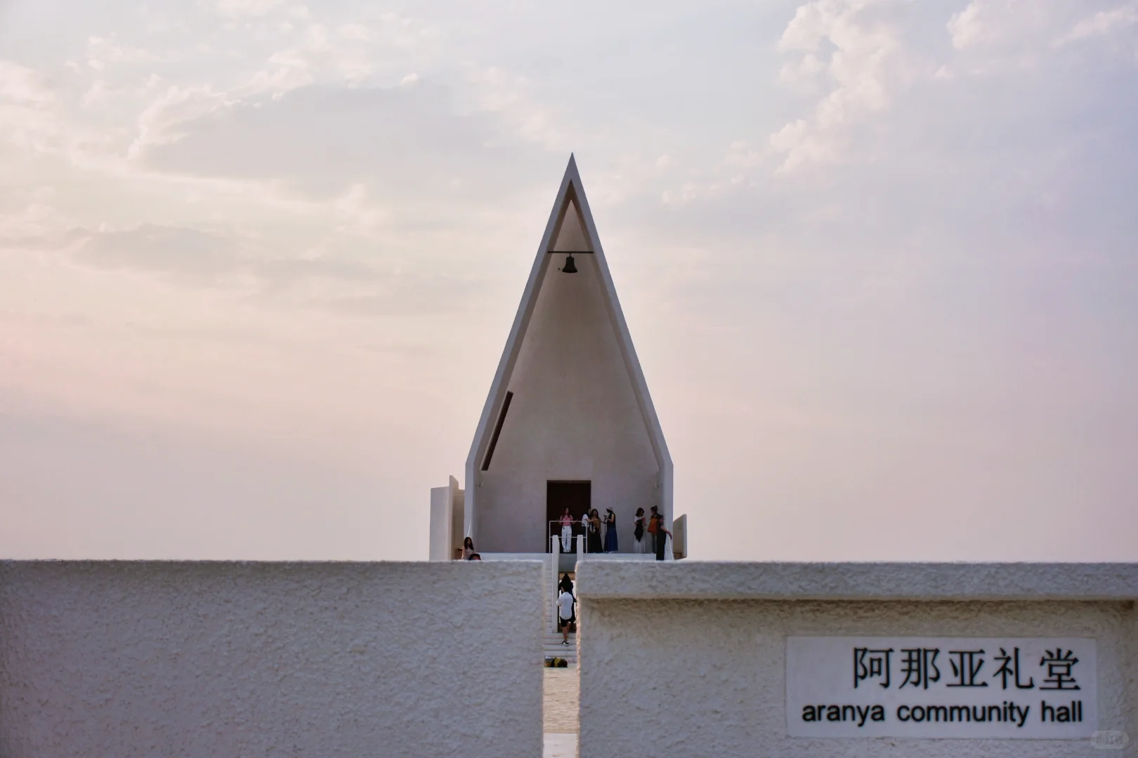 【秦皇岛旅游】我在阿那亚拍壁纸📷❗️