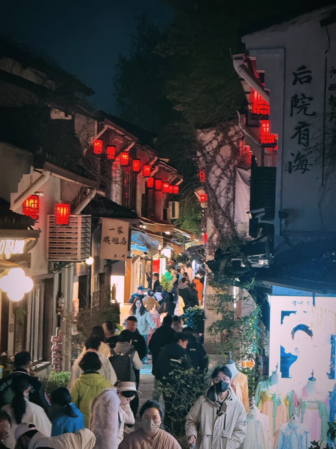 杭州现状,6月去的姐妹尽早改行程