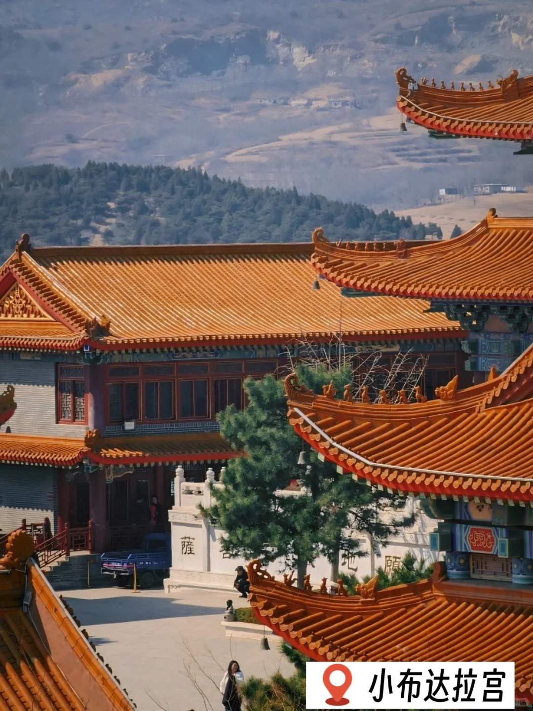 端午|北京出发2h直达锦州，2日游超详细攻略