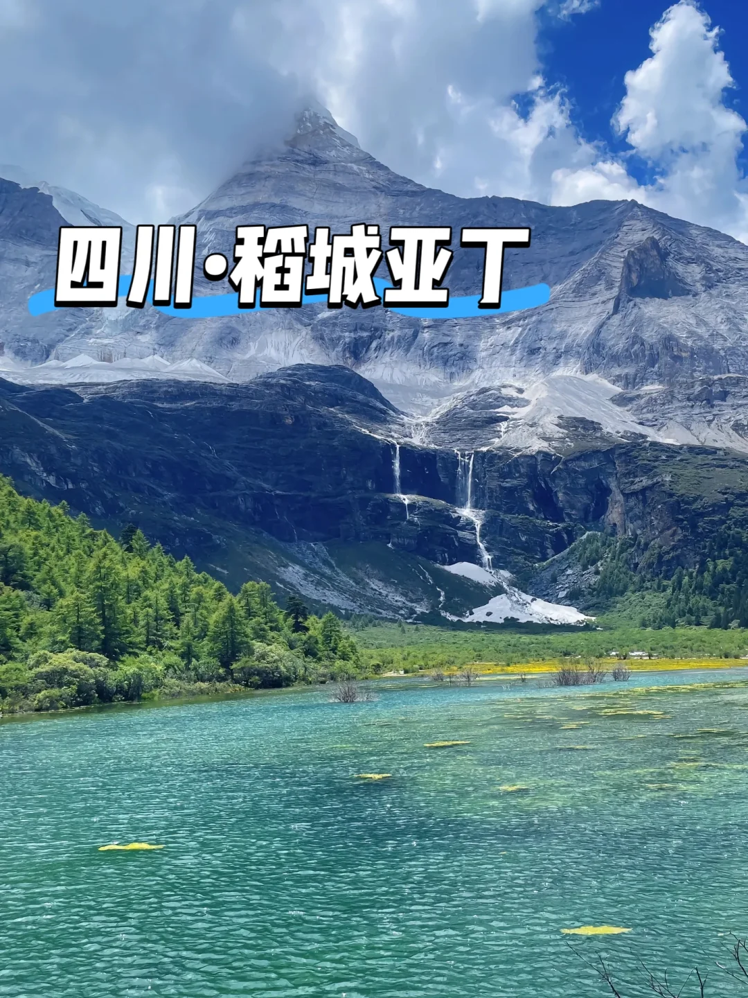端午节假期最适合去哪里旅游