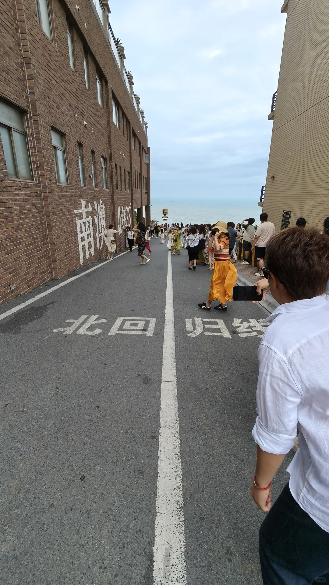 旅游记录！