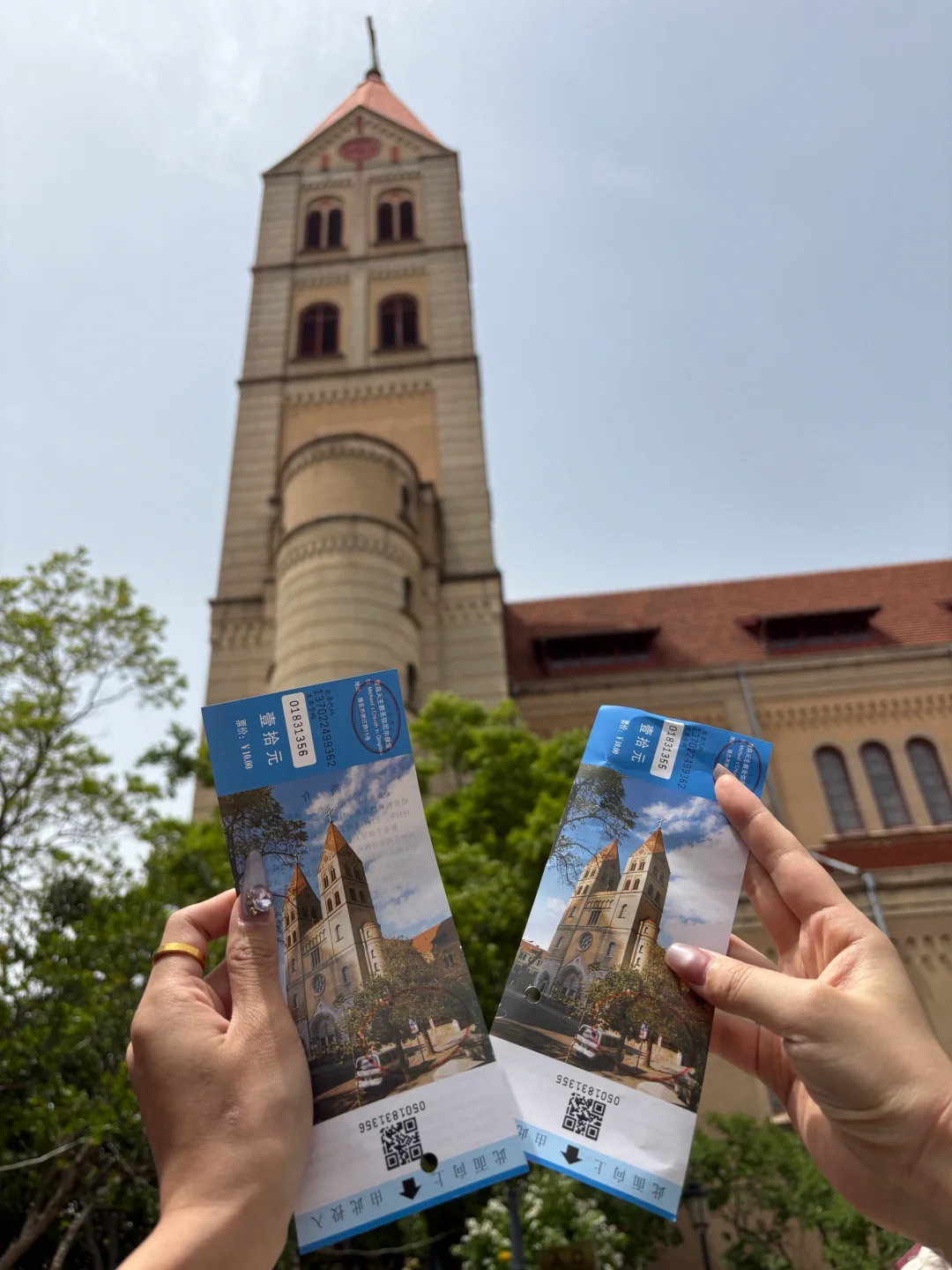 已被宰哭!奉劝最近来青岛旅游的人...