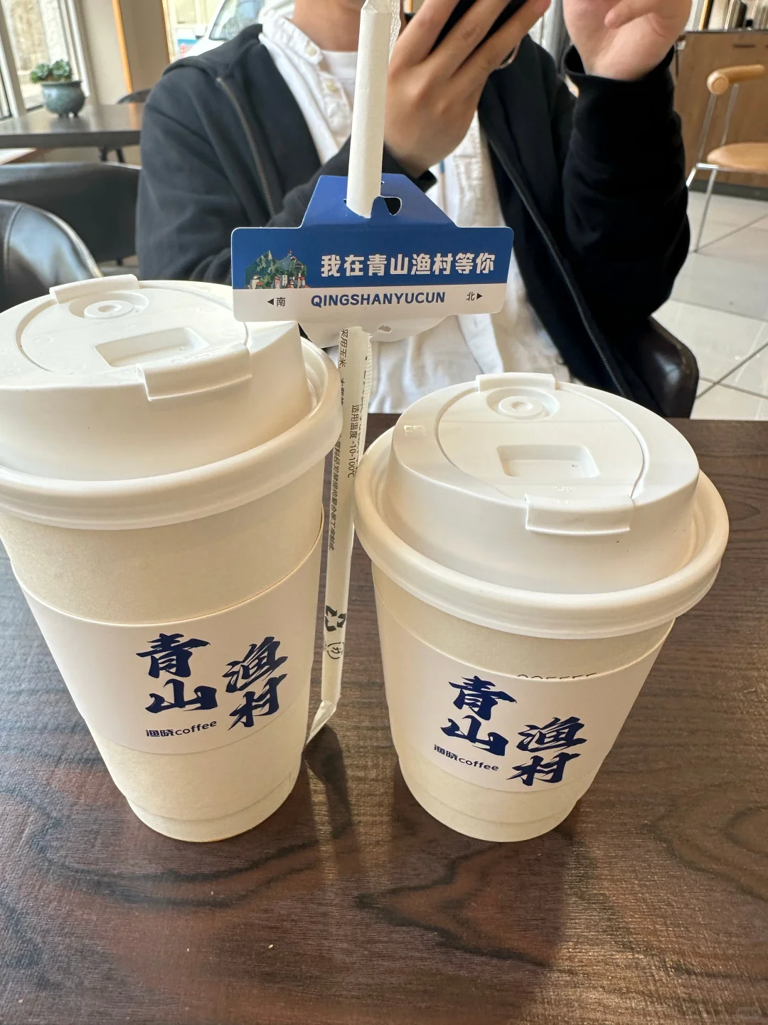 已被宰哭!奉劝最近来青岛旅游的人...