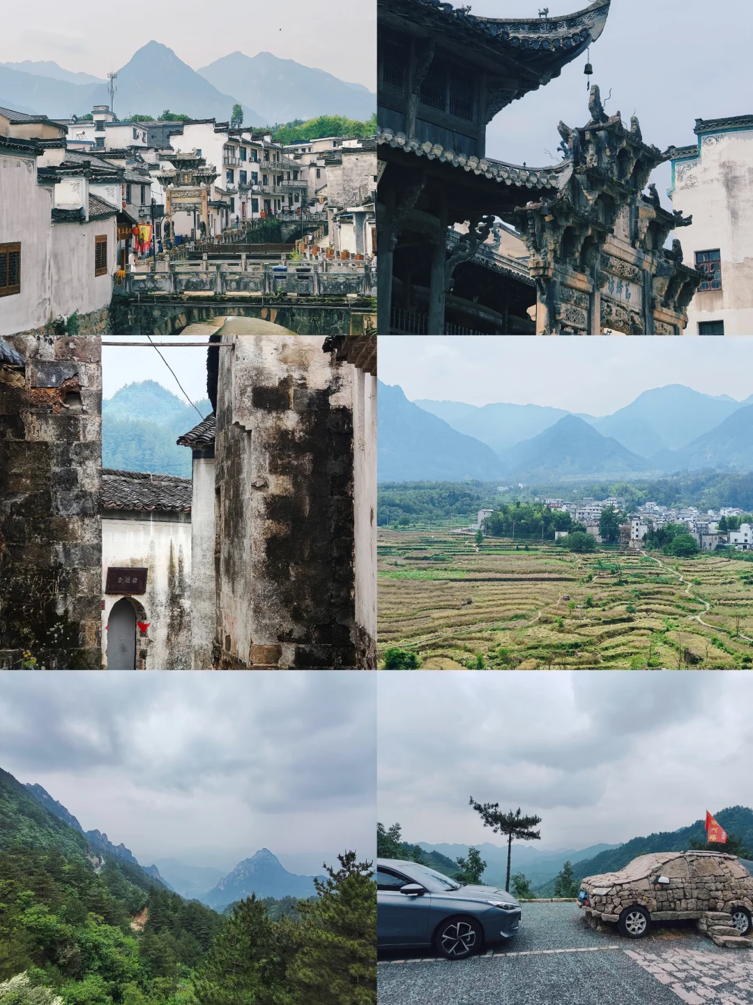 宣城绩溪周末自驾两日游