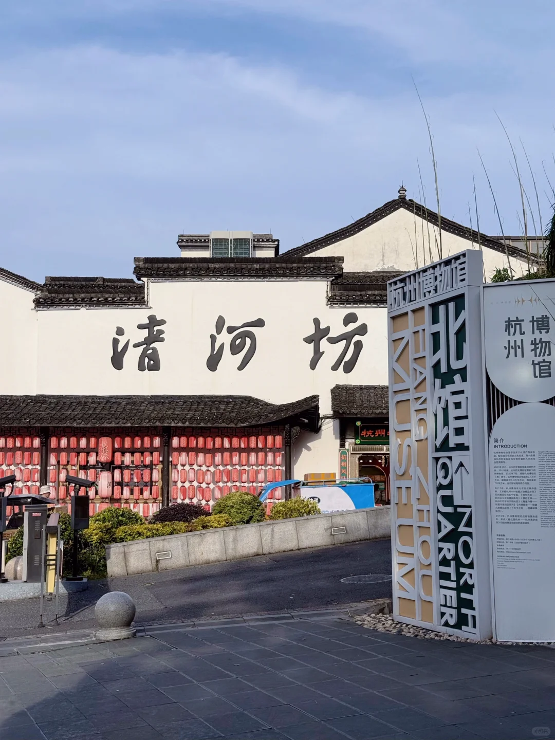 杭州现状,6月去的姐妹尽早改行程