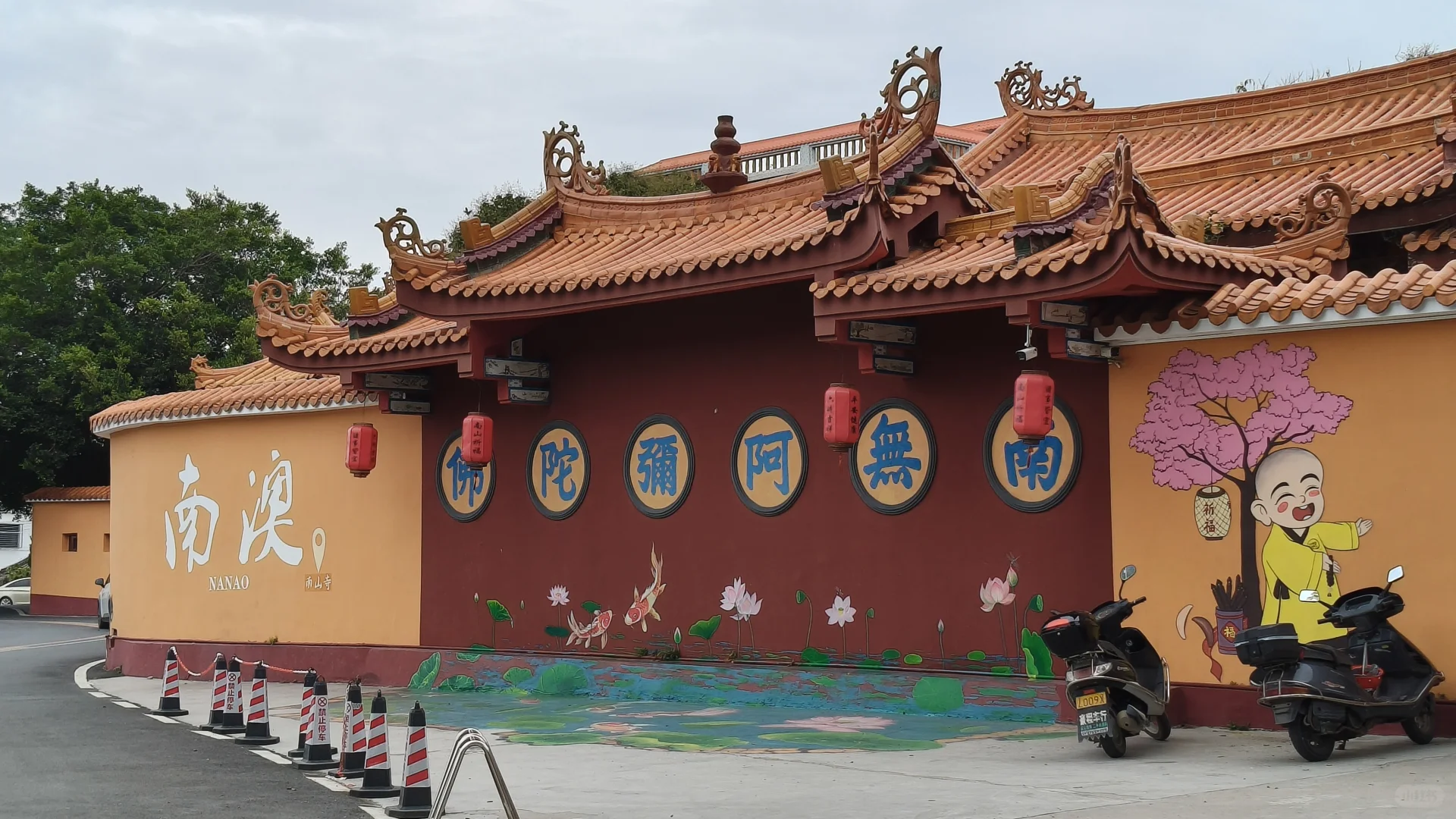 旅游记录！