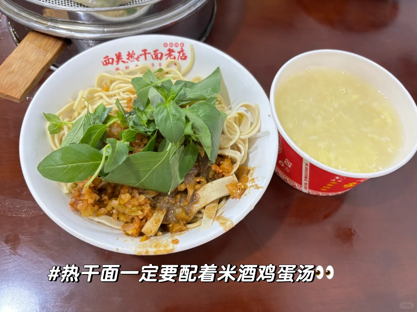 郑州-信阳，三天两夜亲子旅游攻略分享❗️