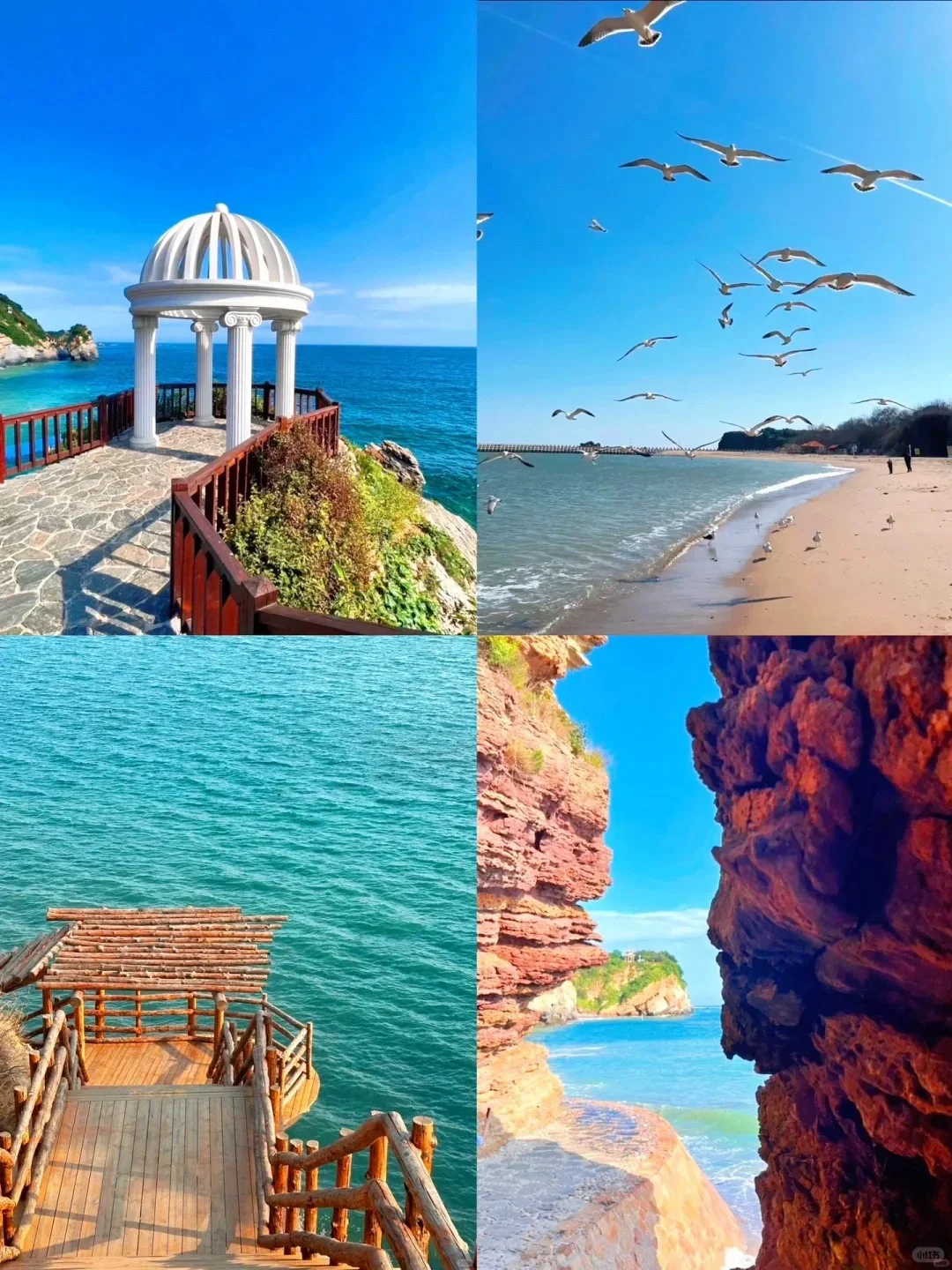 辽宁旅游，必去四大景点‼