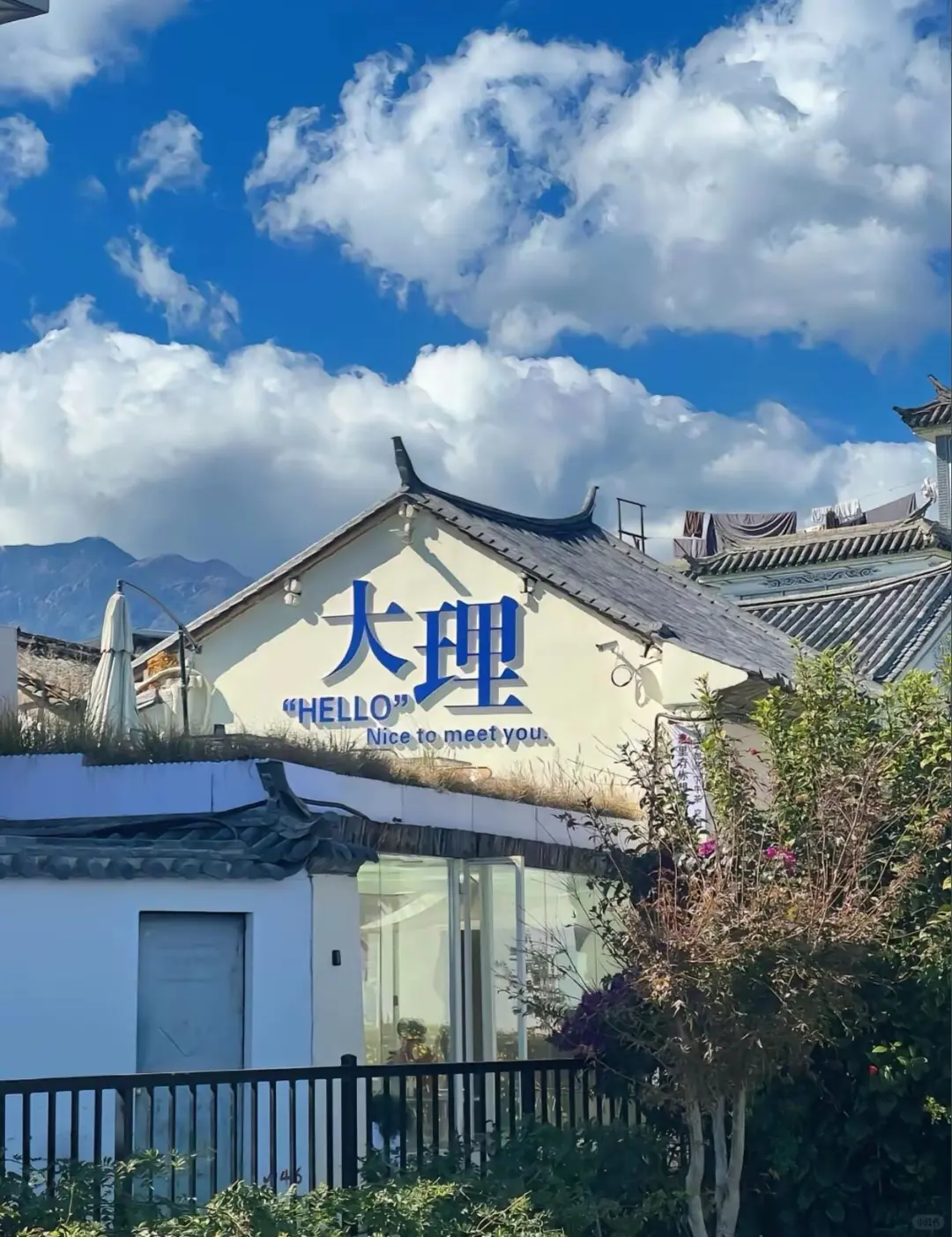 阳光、云朵、洱海,构成大理独有的慢生活节