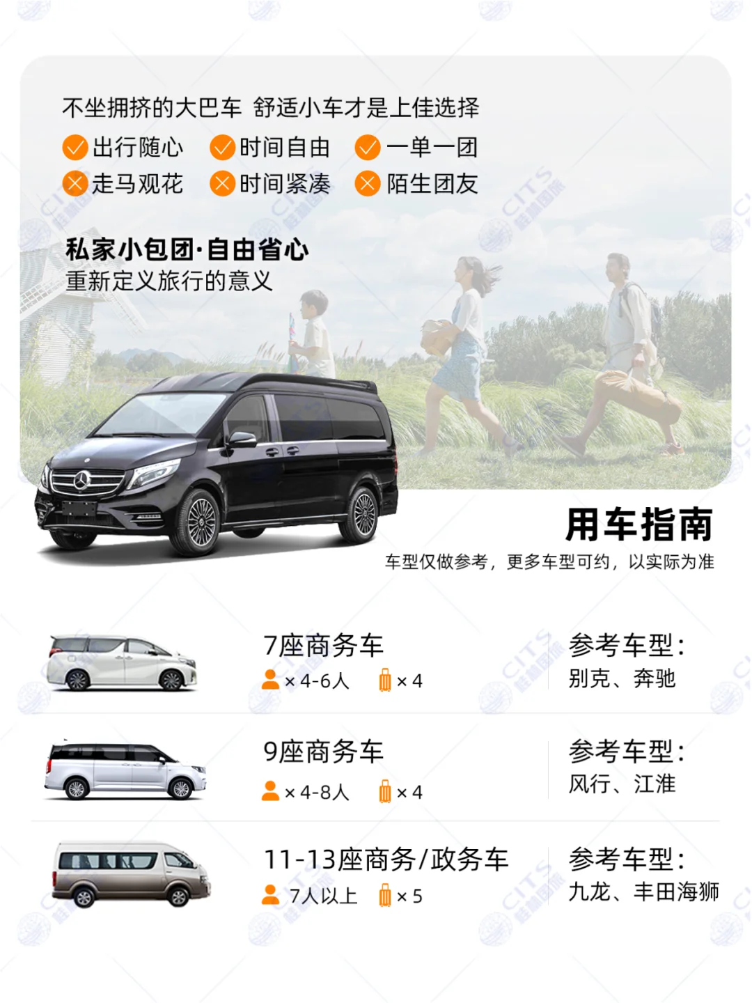 J人男友做的桂林阳朔旅游攻略🔥懒人必看版✅