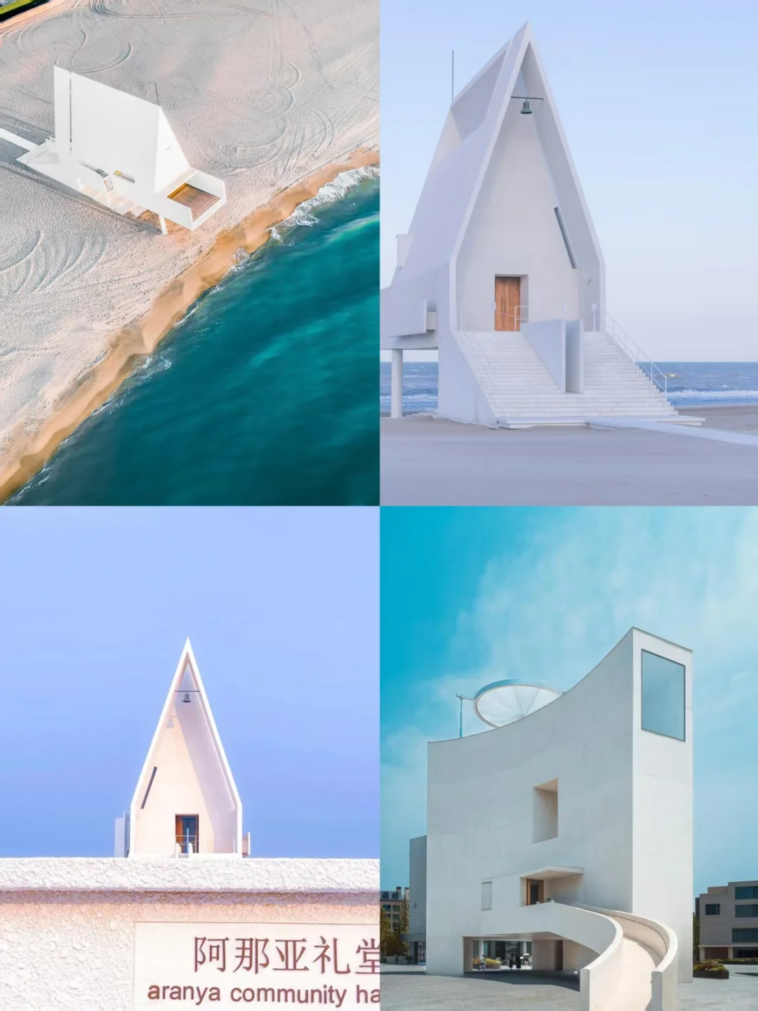 秦皇岛|6-8月来海边撒野!奔赴浪漫夏日海滨