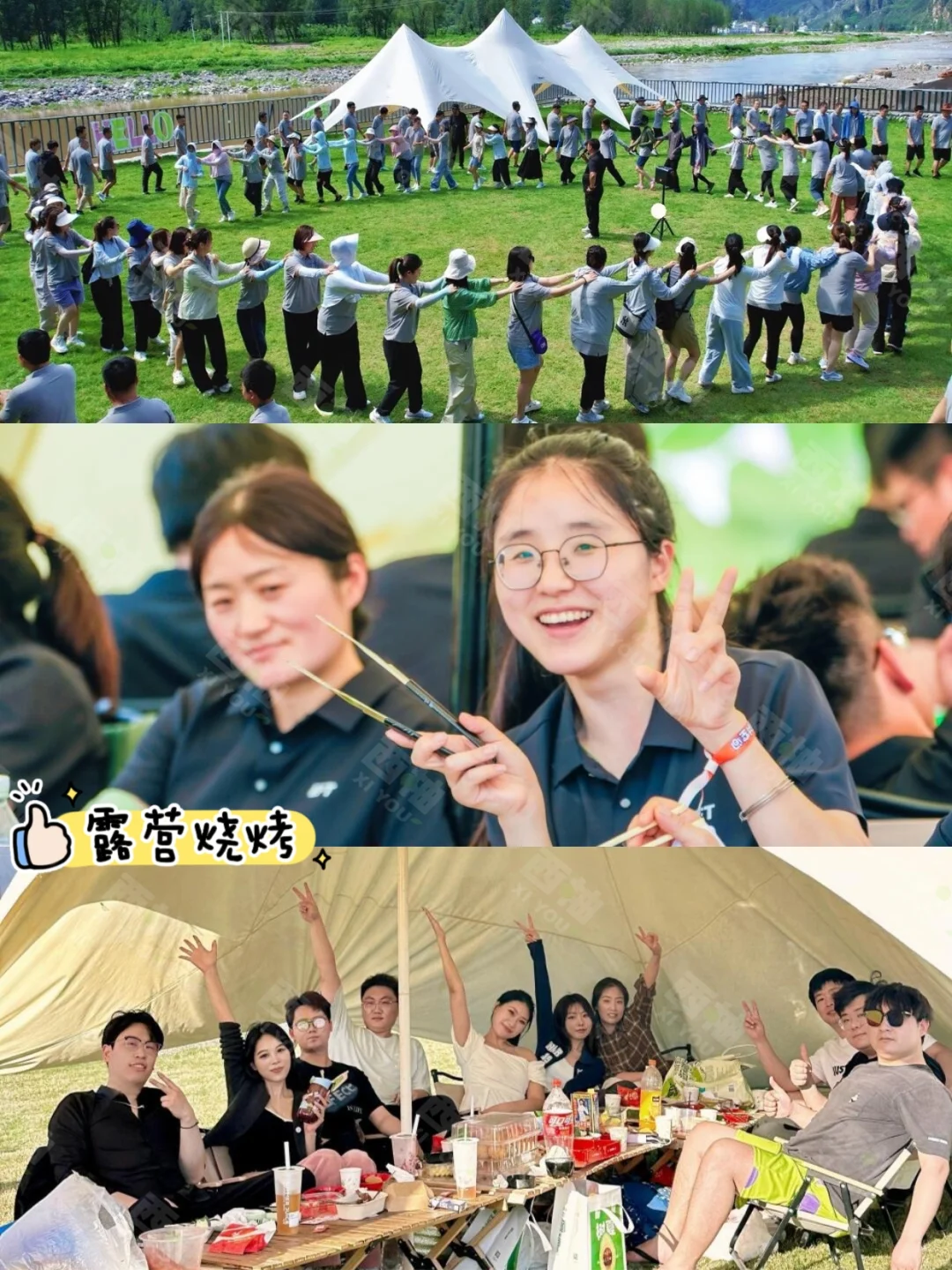 北京周边团建 | 夏日避暑玩水选野三坡