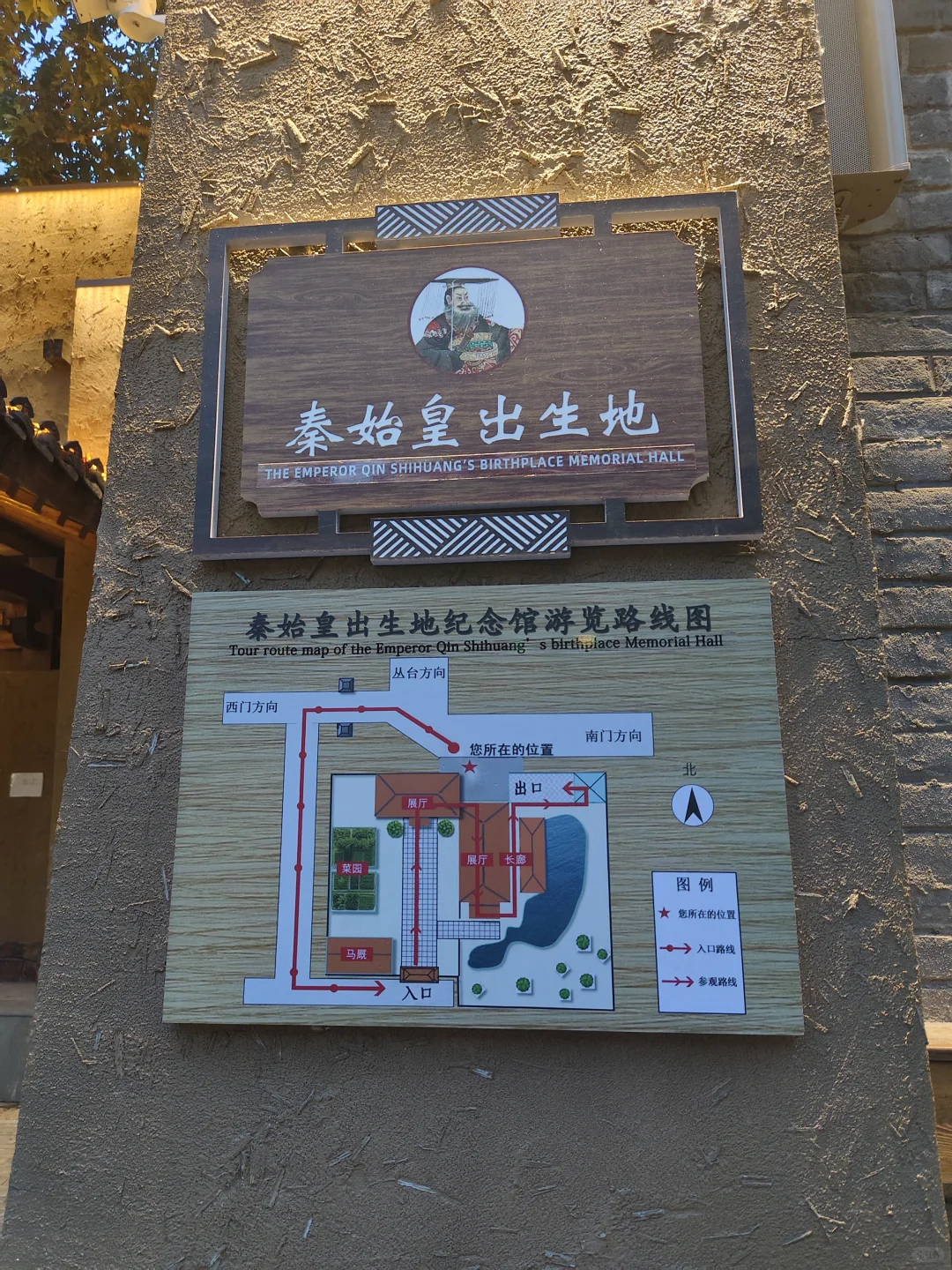 邯郸丛台公园一定一定要晚上来哦