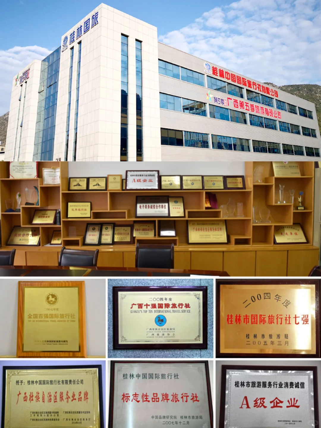 J人男友做的桂林阳朔旅游攻略🔥懒人必看版✅