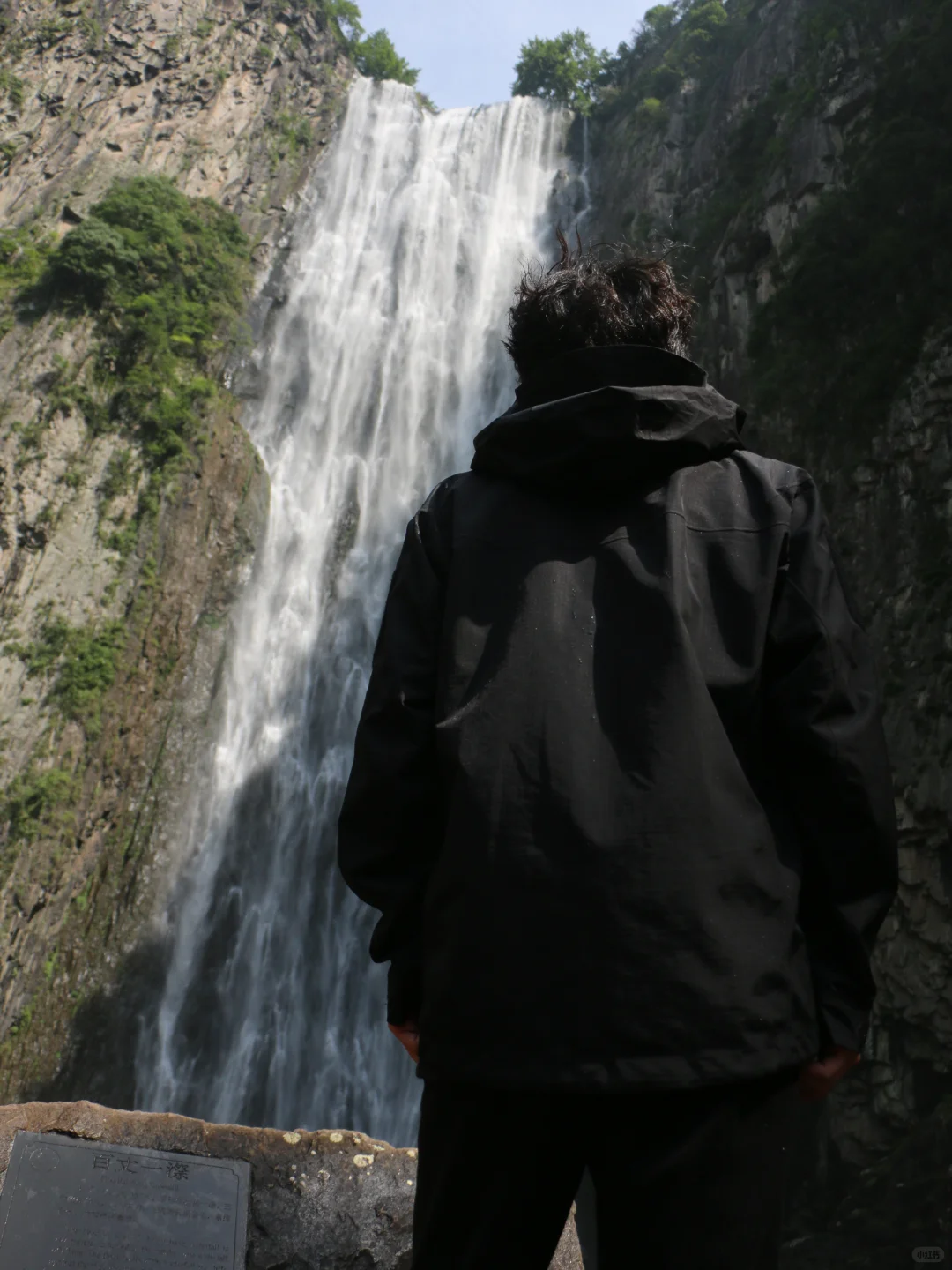 百丈漈旅游拍照攻略