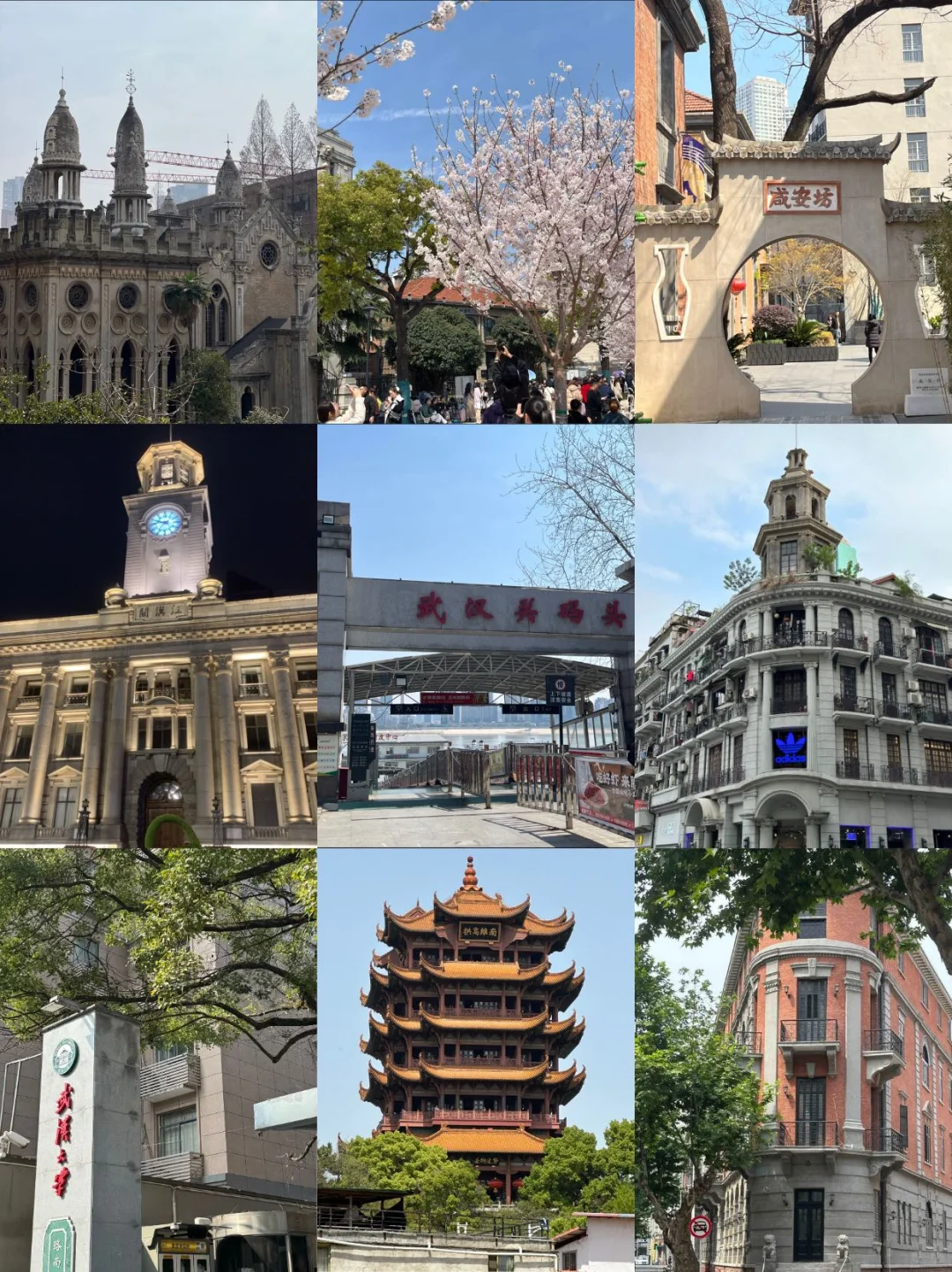 武汉旅游攻略📍三天两晚不绕路行程+建议！！