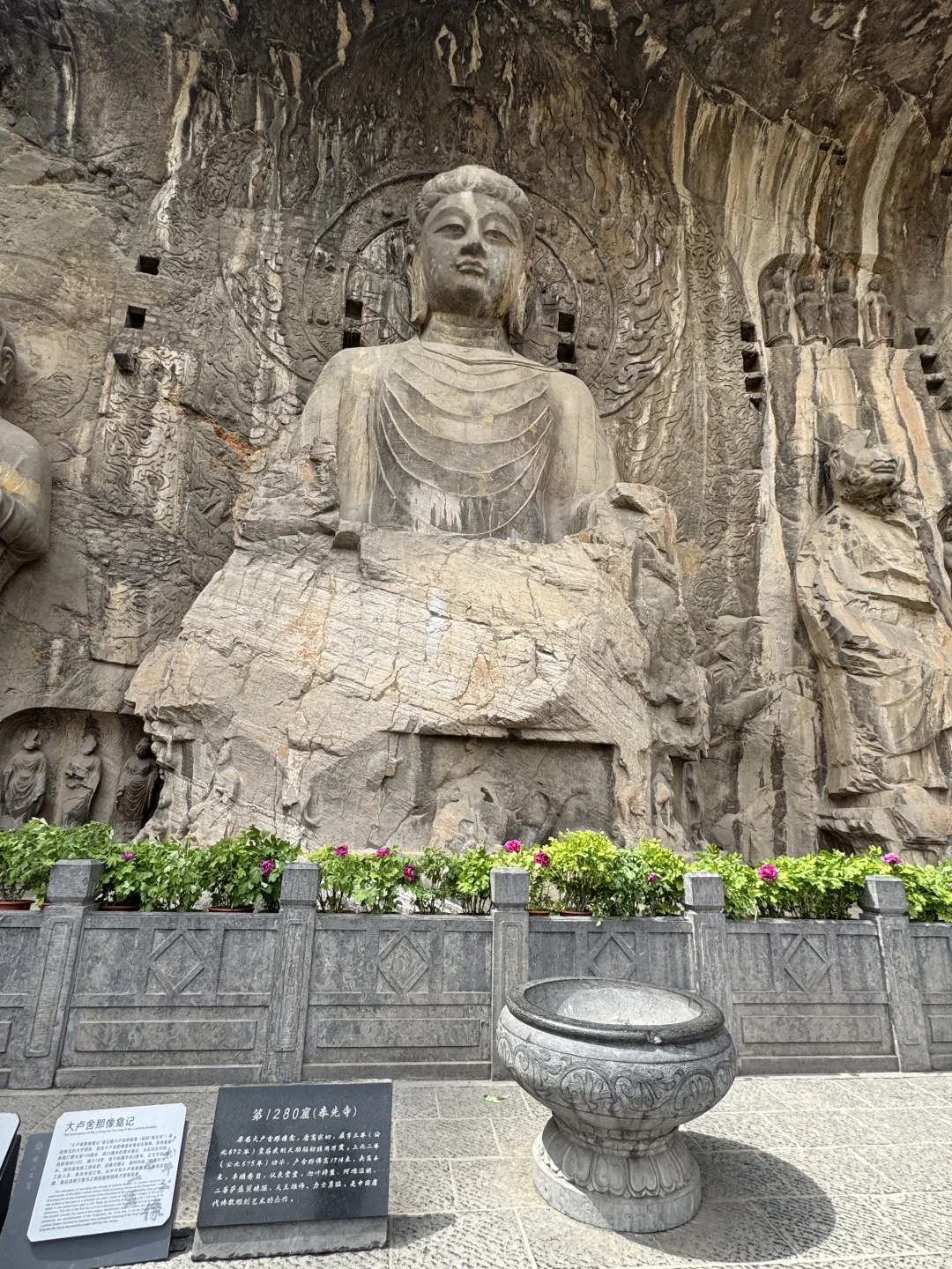 洛阳｜龙门石窟旅游攻略！