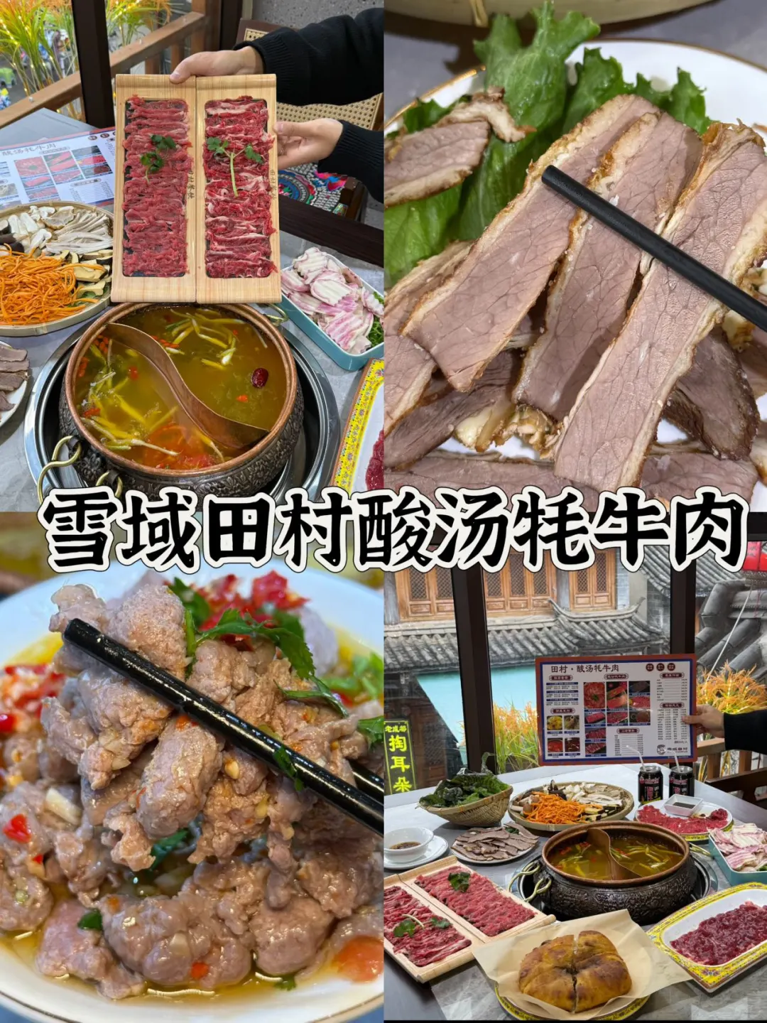 03女大📍大理/三天二夜详细版旅游攻略‼️