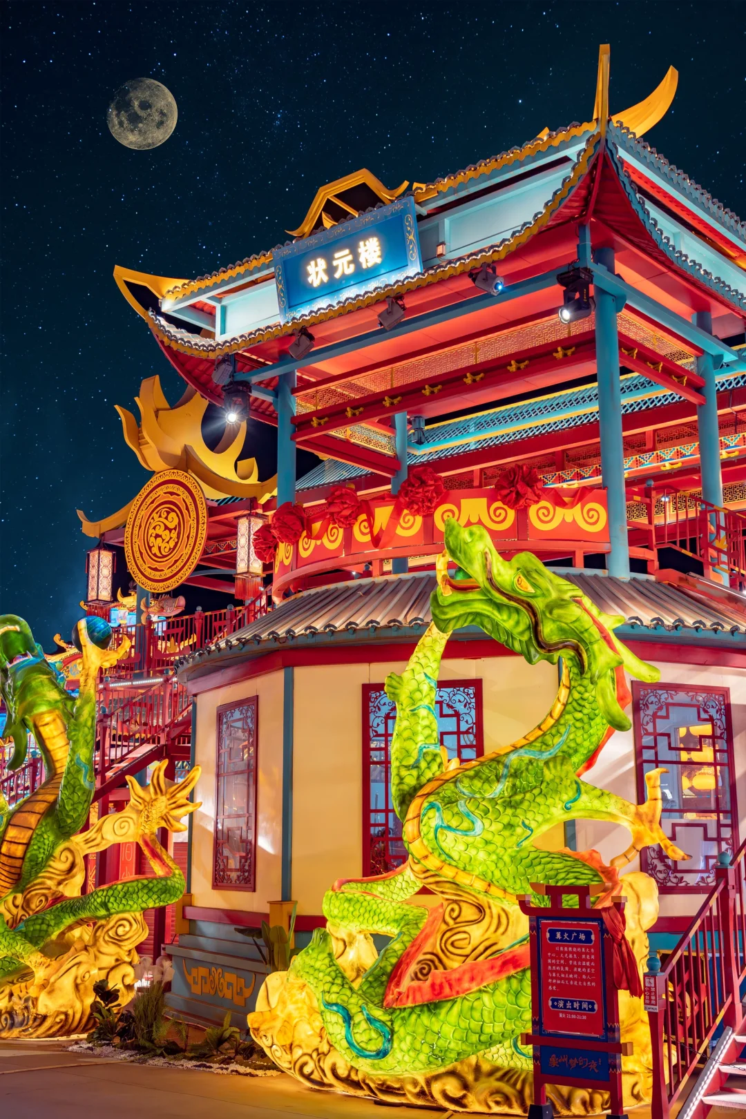 救命！一秒穿越回大唐盛宴，我很怕它火❗