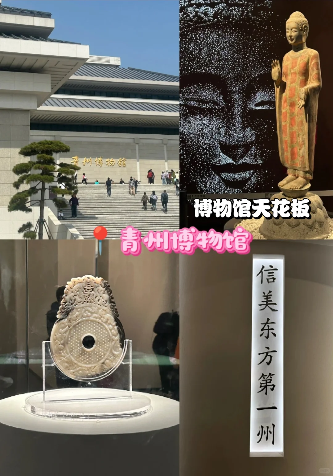 这个地方真的太适合周边游了！